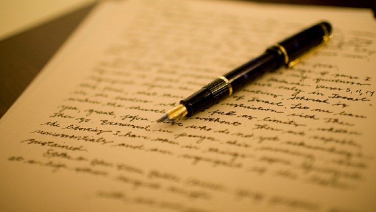 Emet Belediyesinden Mektubunuz Var