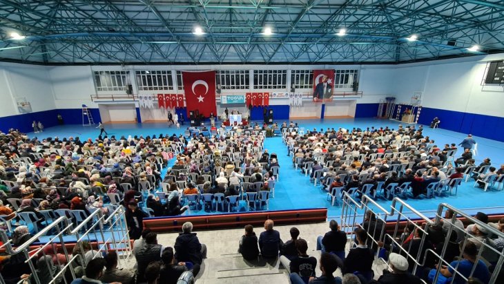 HALİL KONAKÇI