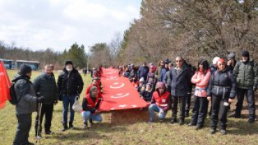 EMET KAYMAKAMLIĞI-EMET BELEDİYESİ CEVİZDERE 100.YIL ZAFERİ ETKİNLİKLERİ KAPSAMINDA ÇALCAĞIL KÖYÜNDEN CEVİZDERE SAVAŞLARININ YAPILDIĞI BÖLGEYE ŞEHİTLERİMİZE SAYGI YÜRÜYÜŞÜ YAPILDI...