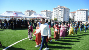 2025 29 EKİM CUMHURİYET BAYRAMI