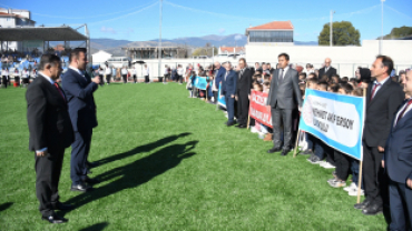 2025 29 EKİM CUMHURİYET BAYRAMI