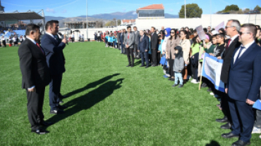 2025 29 EKİM CUMHURİYET BAYRAMI