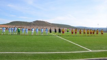 BAŞARILAR DİLİYORUZ