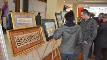 Kütahya Sera'da Gazi Emet Günleri