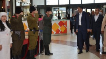 Kütahya Sera'da Gazi Emet Günleri