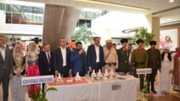 Kütahya Sera'da Gazi Emet Günleri