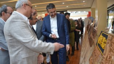 Kütahya Sera'da Gazi Emet Günleri