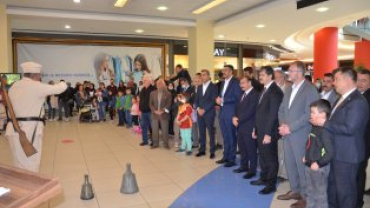 Kütahya Sera'da Gazi Emet Günleri