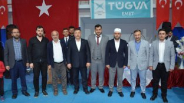 HALİL KONAKÇI 