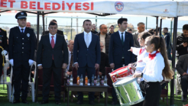 2025 29 EKİM CUMHURİYET BAYRAMI