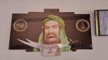 EMET BAHATLAR KÖYÜ CEMEVİ DÜZENLENEN TÖRENLE AÇILDI.