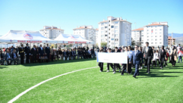 2025 29 EKİM CUMHURİYET BAYRAMI