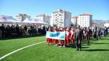 2025 29 EKİM CUMHURİYET BAYRAMI