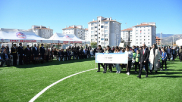 2025 29 EKİM CUMHURİYET BAYRAMI