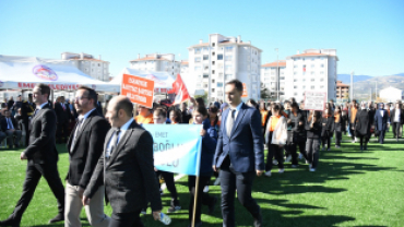 2025 29 EKİM CUMHURİYET BAYRAMI