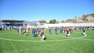 2025 29 EKİM CUMHURİYET BAYRAMI