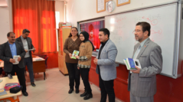 TÜGVA Kitap Kurdu Yarışması Başladı