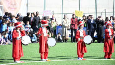 2025 29 EKİM CUMHURİYET BAYRAMI