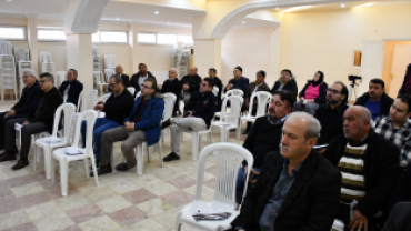 Emet (Kütahya) Üç Anaokulu ve Gündüz Bakımevi İnşaatı Çevresel ve Sosyal Yönetim Planı