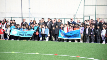 2025 29 EKİM CUMHURİYET BAYRAMI