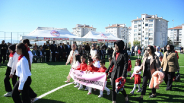 2025 29 EKİM CUMHURİYET BAYRAMI